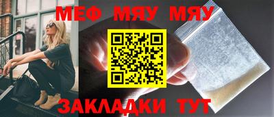 синтетический гашиш Пушкино