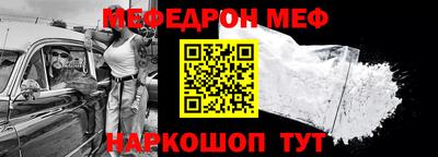 синтетический гашиш Пушкино