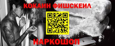 стафф Пугачёв