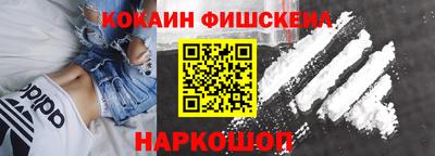 стафф Пугачёв