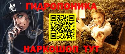 дживик Пыть-Ях