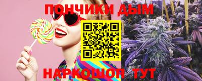 стафф Пугачёв