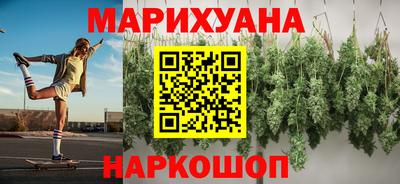 дживик Пыть-Ях