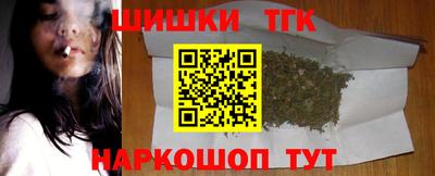 дживик Пыть-Ях