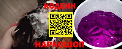 стафф Пугачёв