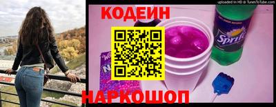 стафф Пугачёв