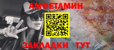 дживик Пыть-Ях
