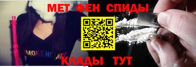 дживик Пыть-Ях