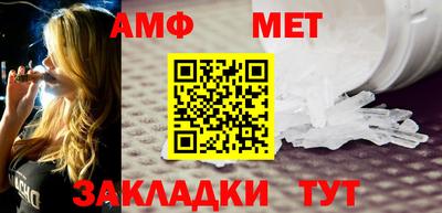 дживик Пыть-Ях