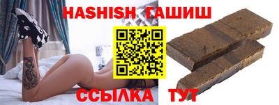 дживик Пыть-Ях