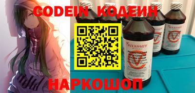 стафф Пугачёв