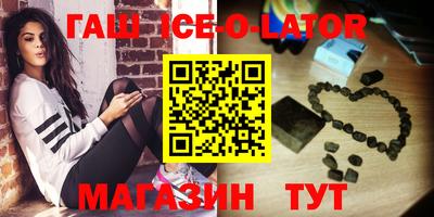 стафф Пугачёв