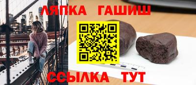 дживик Пыть-Ях