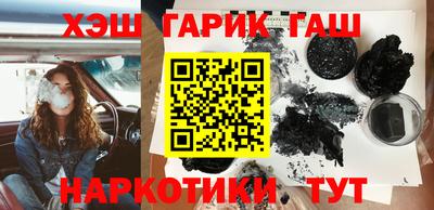 стафф Пугачёв