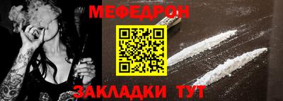 синтетический гашиш Пушкино