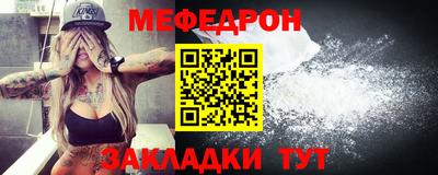 дживик Пыть-Ях