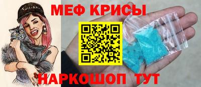 синтетический гашиш Пушкино